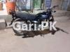 Suzuki GS 150 2012 for Sale in Azizabad