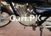 Suzuki GS 150 2014 for Sale in Gulberg Town