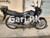 Suzuki GS 150 SE 2020 for Sale in Karachi
