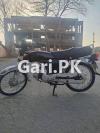 Honda CD 70 2020 for Sale in Islamabad