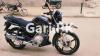 Yamaha YBR 125G 2020 for Sale in Johar Town