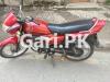 Honda Pridor 2015 for Sale in Lahore