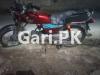 Honda CD 70 1997 for Sale in Rawalpindi