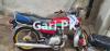 Honda CD 70 2015 for Sale in Lahore