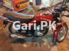 Suzuki GD 110 2013 for Sale in Lahore