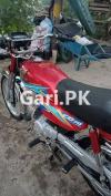 Honda CD 70 2020 for Sale in Islamabad
