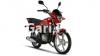 Suzuki GD 110 2021 for Sale in Murree Road