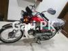 Honda CD 70 2018 for Sale in Islamabad