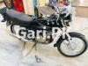 Suzuki GS 150 2017 for Sale in Karachi