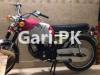 Honda CB 180 1979 for Sale in Liaquatabad