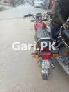 Honda CD 70 2016 for Sale in Wah Link Road