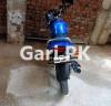 Yamaha YBR 125 2017 for Sale in Islamabad