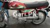 Honda CD 70 2022 for Sale in Garden Town
