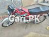 Honda CD 70 2019 for Sale in Lahore