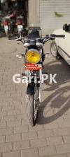 Suzuki GS 150 2017 for Sale in Lahore