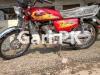 Honda CG 125 2021 for Sale in Lahore