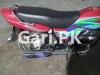 Honda CD 70 2021 for Sale in Lahore