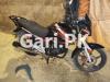 Honda CB 150F 2017 for Sale in Hamza Residency