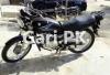 Suzuki GS 150 2015 for Sale in Karachi