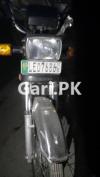 Honda CD 70 2017 for Sale in Gulshan Colony