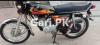 Honda CG 125 2021 for Sale in Jubilee Town