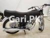 Honda CG 125 2020 for Sale in Karachi