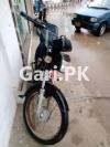 Suzuki Raider 110 2014 for Sale in Nazimabad