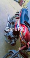 Honda CD 70 2020 for Sale in Lahore