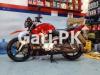 Yamaha YBR 125 2020 for Sale in Islamabad