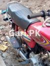 Honda CD 70 2015 for Sale in Lahore