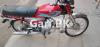 Honda CD 70 2019 for Sale in Lahore
