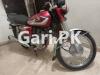 Honda CG 125 2016 for Sale in Karachi