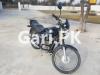 Suzuki GS 150 2019 for Sale in Lahore