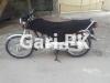 Honda CG 125 2015 for Sale in Karachi