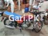 Suzuki GS 150 2013 for Sale in Lahore