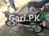 Honda CD 70 2020 for Sale in Karachi