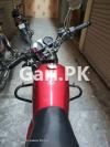Suzuki GS 150 SE 2019 for Sale in Lahore