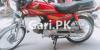 Honda CD 70 2011 for Sale in Islamabad Highway