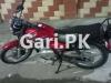 Suzuki GS 150 2017 for Sale in Lahore