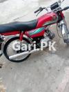 Honda CD 70 2017 for Sale in Lahore