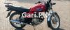 Suzuki GS 150 SE 2007 for Sale in Lahore