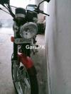 Suzuki GS 150  2021