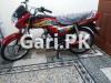 Honda CD 70 Dream 2021 for Sale in Rawalpindi