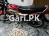 Honda CD 70 Dream 2018 for Sale in Islamabad