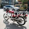 Honda CD 70 2019 for Sale in Karachi