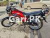 Suzuki GS 150 2014 for Sale in Islamabad