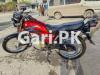 Suzuki GS 150 2014 for Sale in Model Town Humak