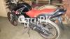 Yamaha YBR 125G 2017 for Sale in Ameen Town