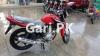 Yamaha YBR 125 2022 for Sale in Islamabad