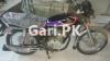 Honda CG 125 2017 for Sale in Karachi